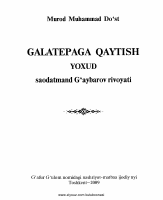 Galatepaga qaytish [@kitoblar1].pdf